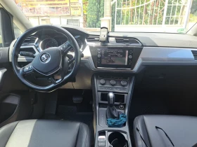 VW Touran | Mobile.bg    7