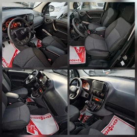 Mercedes-Benz Citan 1.5dci - 9300 лв. - 93601226 15