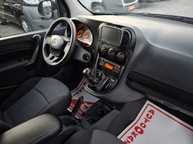 Mercedes-Benz Citan 1.5dci - 9300 лв. - 93601226 12