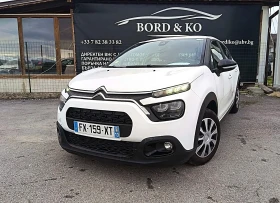 Citroen C3 euro 6, снимка 1