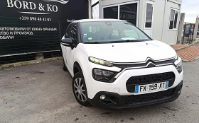 Citroen C3 euro 6, снимка 3