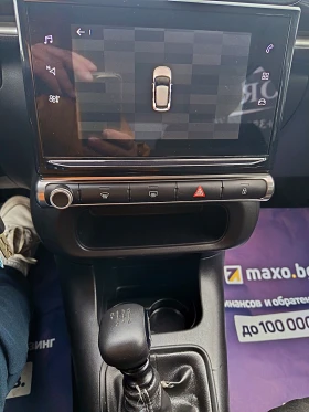Citroen C3 euro 6, снимка 13