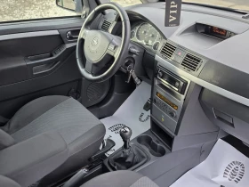 Opel Meriva 1.6i ГАЗ 101 к.с. ЛИЗИНГ - 3100 € / 6063.07 лв. - 75364964 13