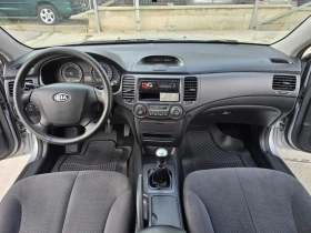 Kia Magentis 2.0CRDI | Mobile.bg � ����� ������ 10