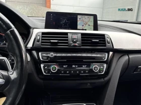 BMW 430 i xDrive Gran Coupe | 2.0 Turbo | 252 к.с. | AWD | | Auto.bg — изображение 9