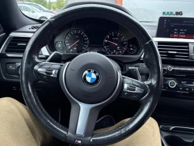 BMW 430 i xDrive Gran Coupe | 2.0 Turbo | 252 к.с. | AWD | | Auto.bg — изображение 7