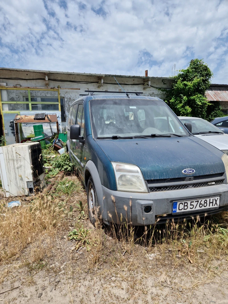 Ford Connect 1.8TDCI, снимка 2 - Автомобили и джипове - 47511591