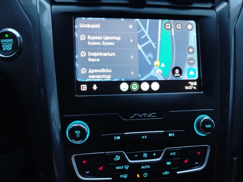 Ford Mondeo 2.0 ecoblue 150к.с. 8 степенен автомат, снимка 10 - Автомобили и джипове - 53252790