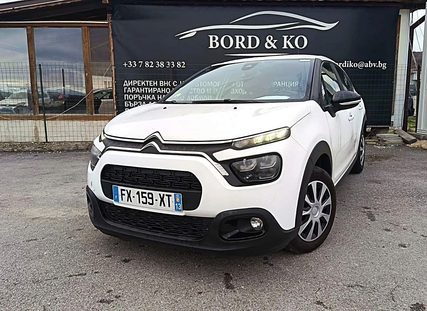 Citroen C3 euro 6 | Mobile.bg � ����������� 1