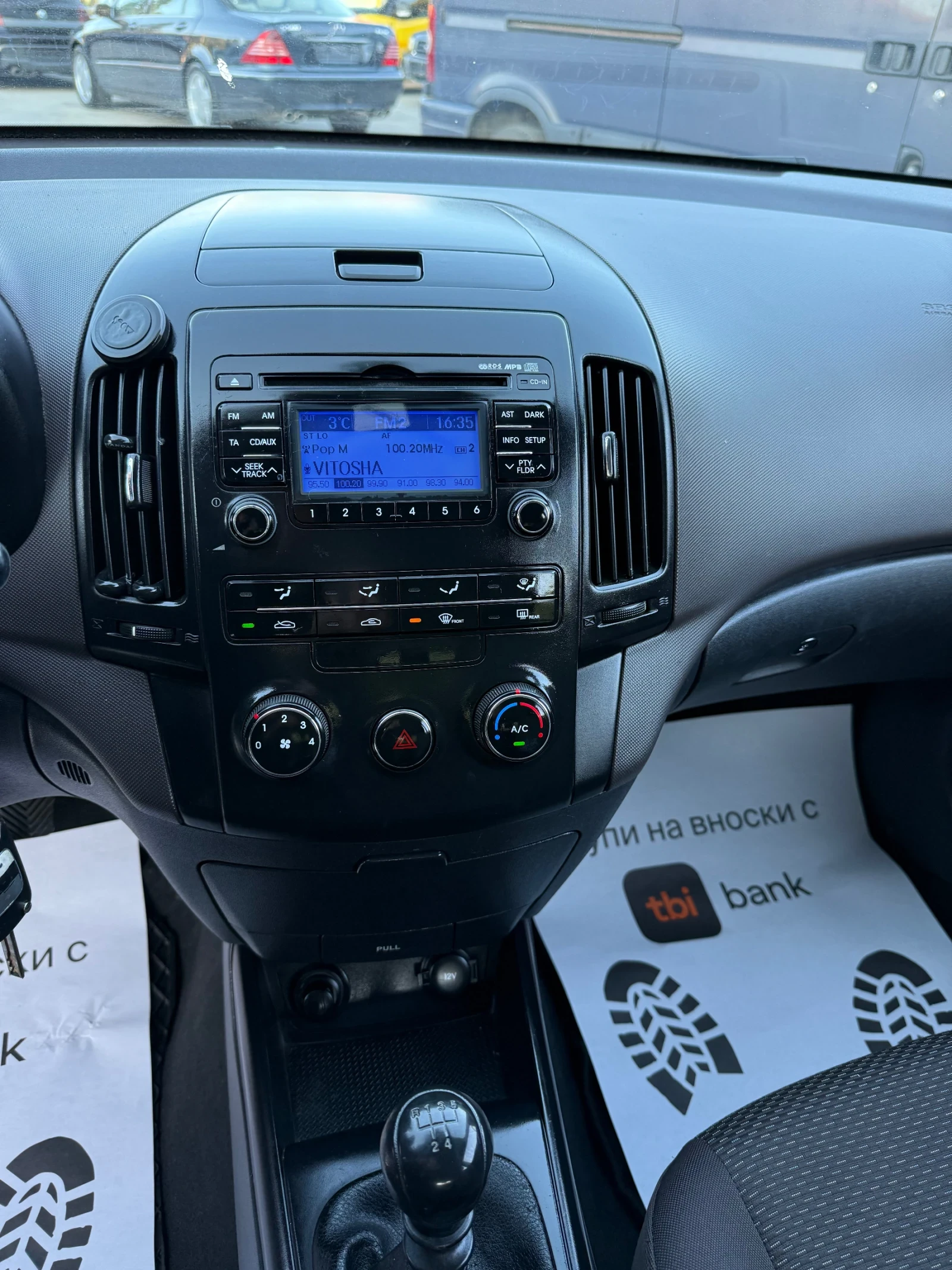 Hyundai I30 1.6CRDI ЛИЗИНГ | Mobile.bg — изображение 11