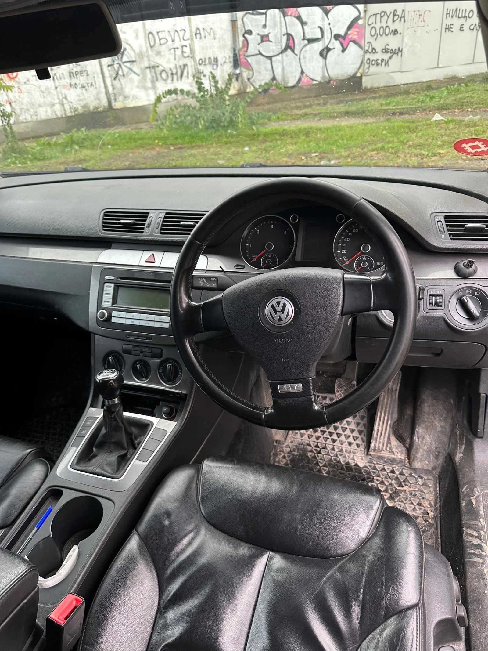 VW Passat 2.0 TDI Common rail на части! - изображение 10