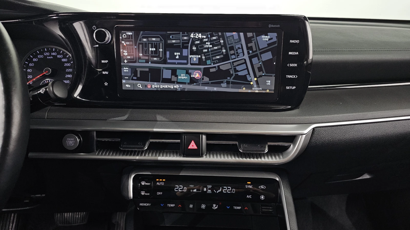 Kia K5 2.0LPI TRENDY autogeorge.com | Mobile.bg � ����������� 13