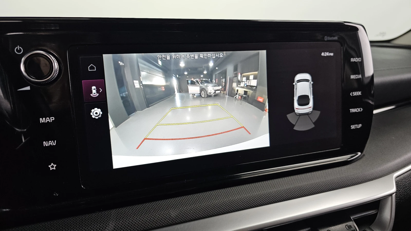 Kia K5 2.0LPI TRENDY autogeorge.com | Mobile.bg � ����������� 15