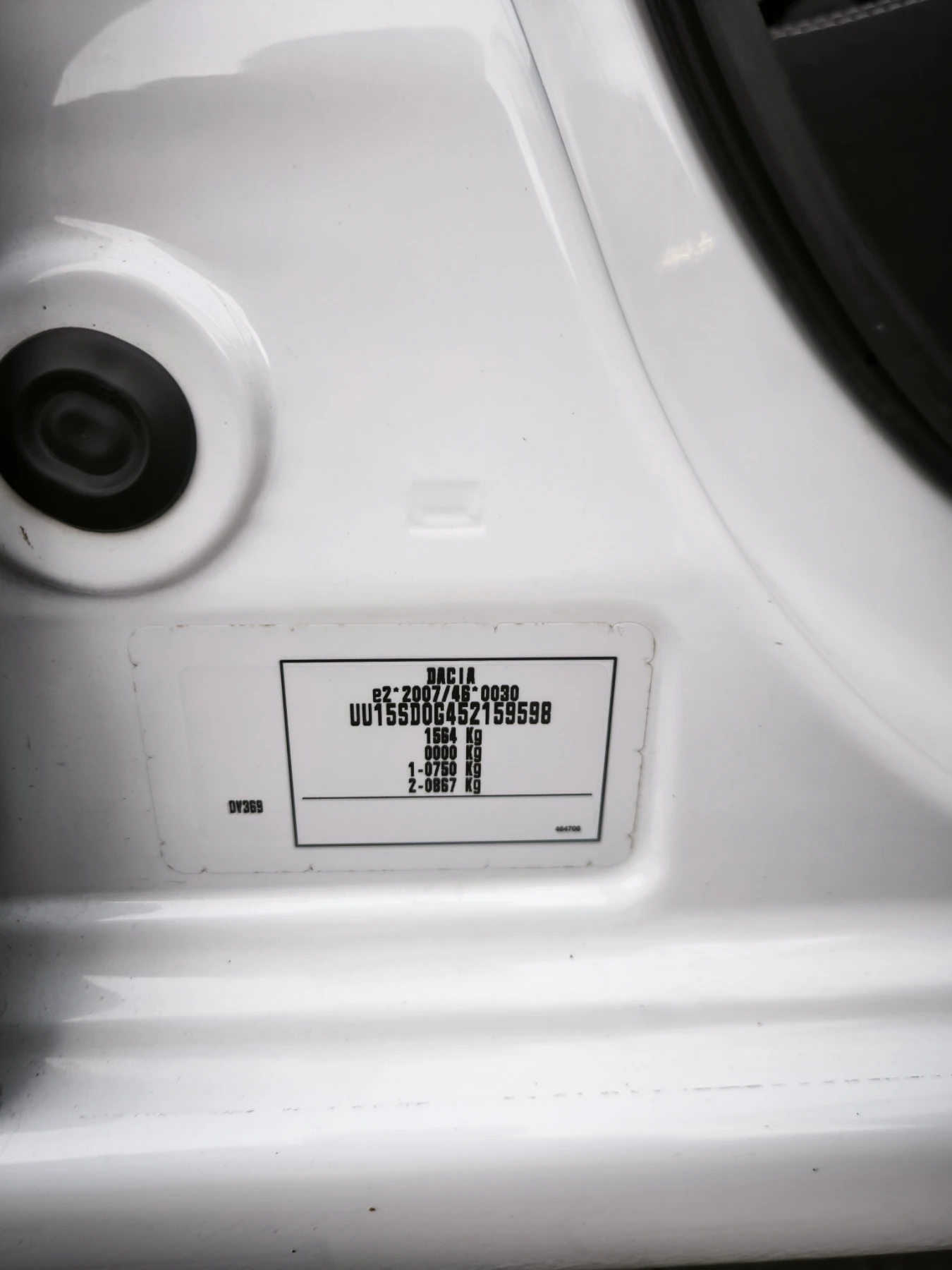 Dacia Sandero 1.2 | Mobile.bg � ����������� 15