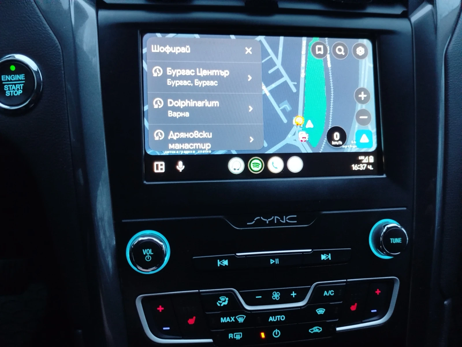 Ford Mondeo 2.0 ecoblue 150�.�. 8 �������� ������� | Mobile.bg � ����������� 10