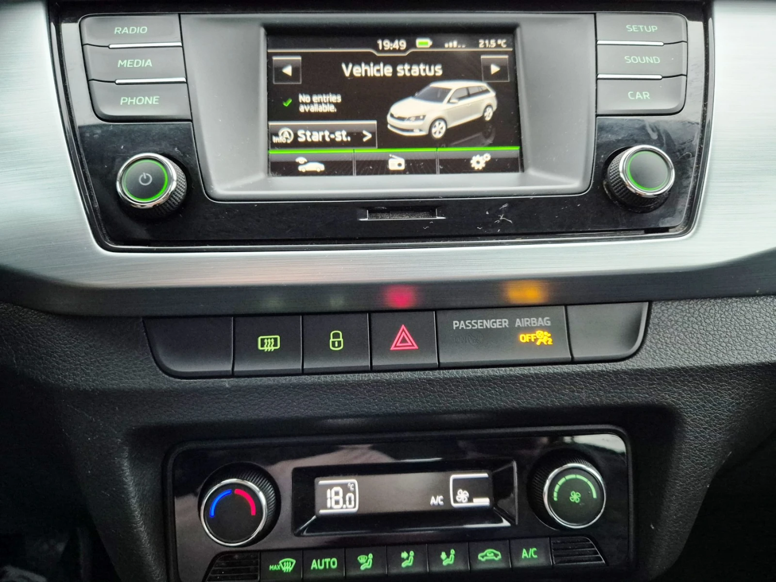 Skoda Fabia 1.2 TSI  | Mobile.bg � ����������� 14