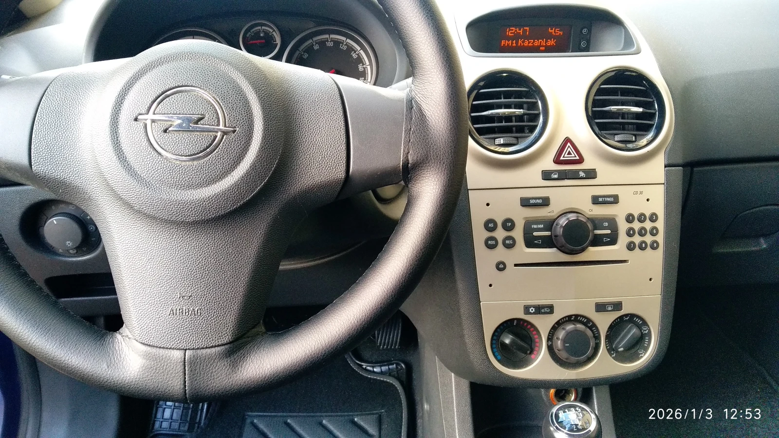 Opel Corsa 1.4 , снимка 14 - Автомобили и джипове - 54044880