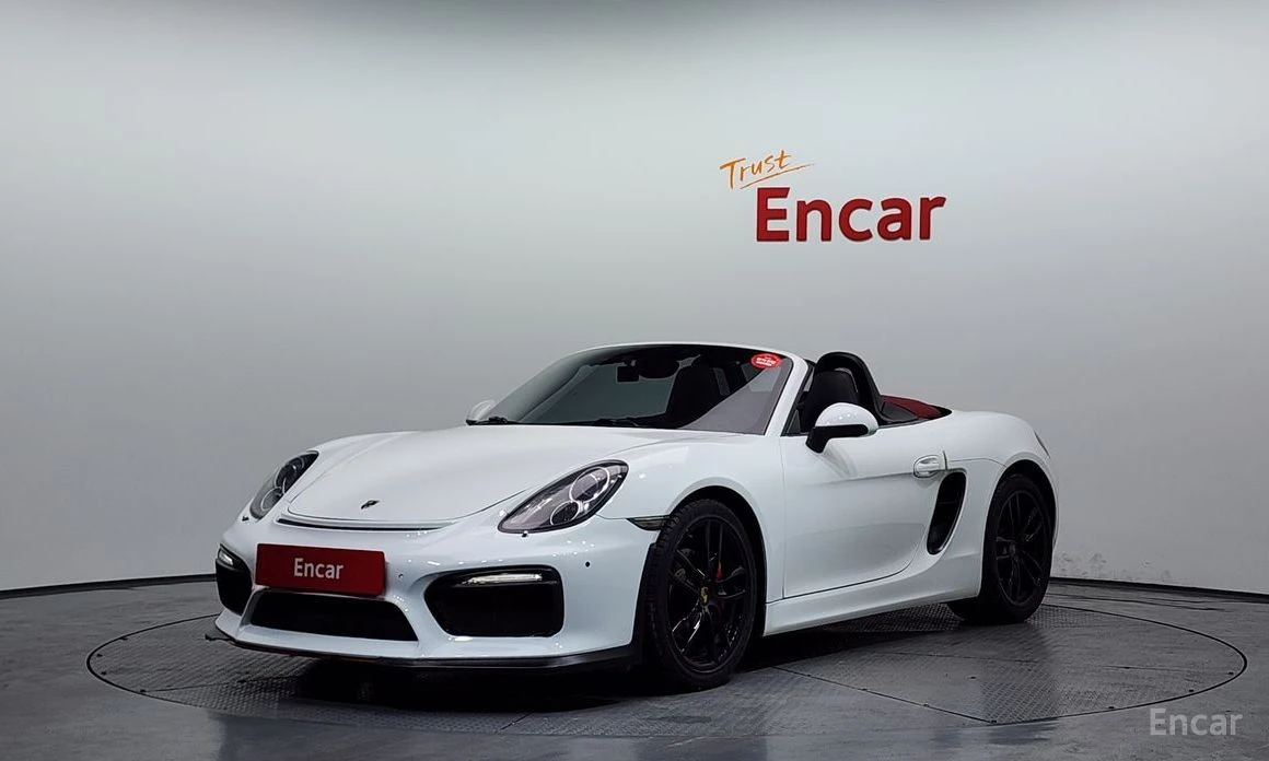 Porsche Boxster * 2.7*  | Auto.bg — изображение 1