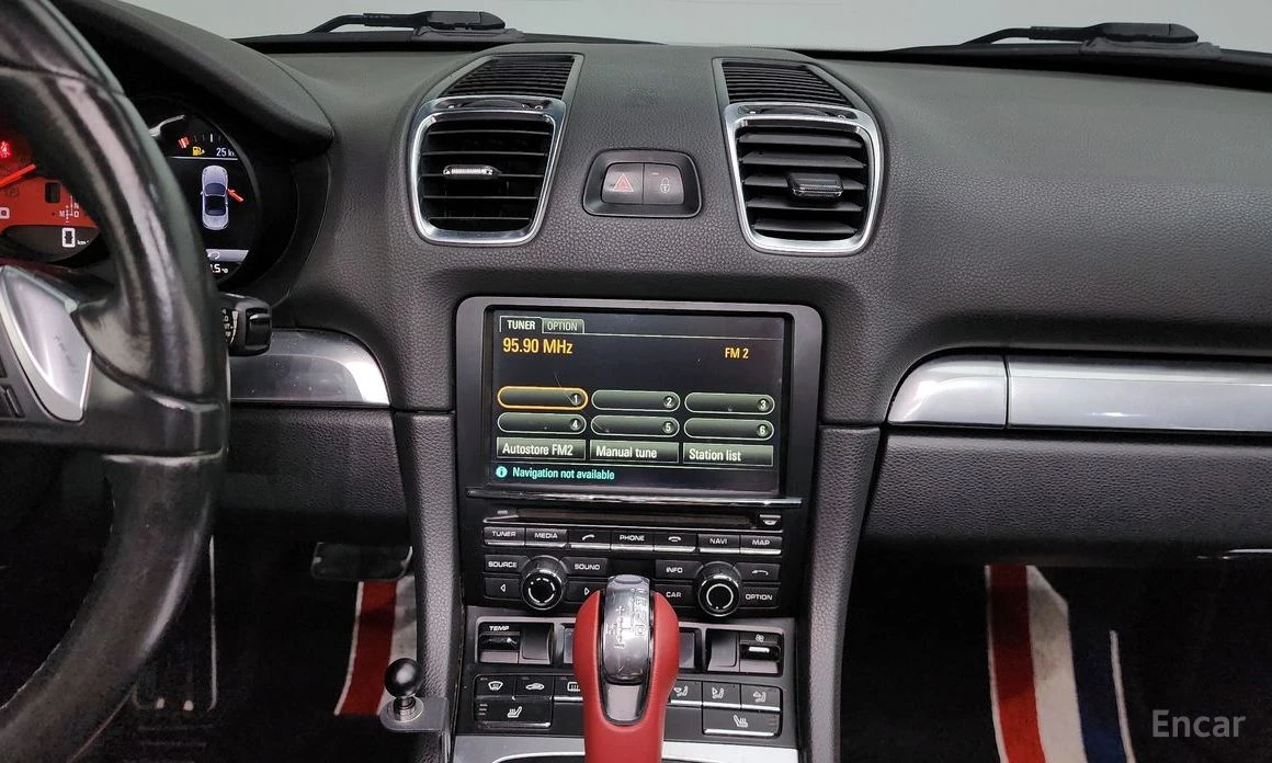 Porsche Boxster * 2.7* , снимка 11 - Автомобили и джипове - 54122210