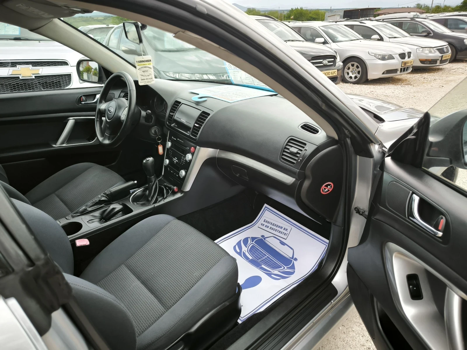 Subaru Legacy 2.0i, снимка 7 - Автомобили и джипове - 54633353