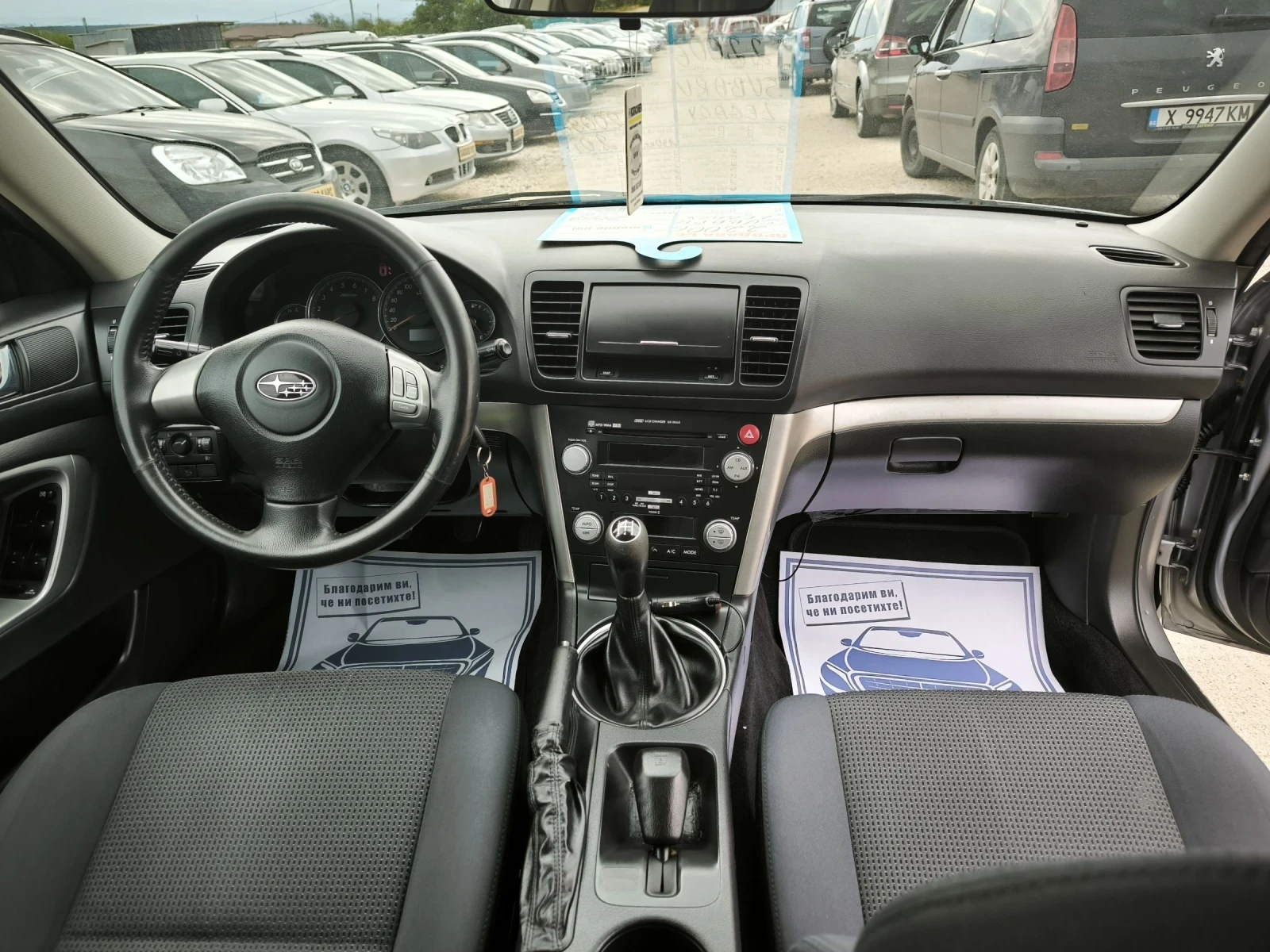 Subaru Legacy 2.0i, снимка 9 - Автомобили и джипове - 54633353