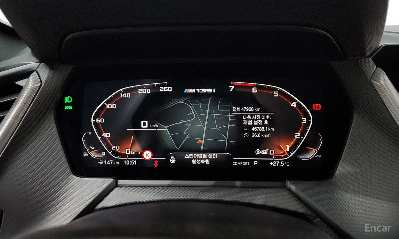 BMW 135 M135i* xDRIVE* ПОДГРЕВ* НАВИГАЦИЯ, снимка 6 - Автомобили и джипове - 54970186