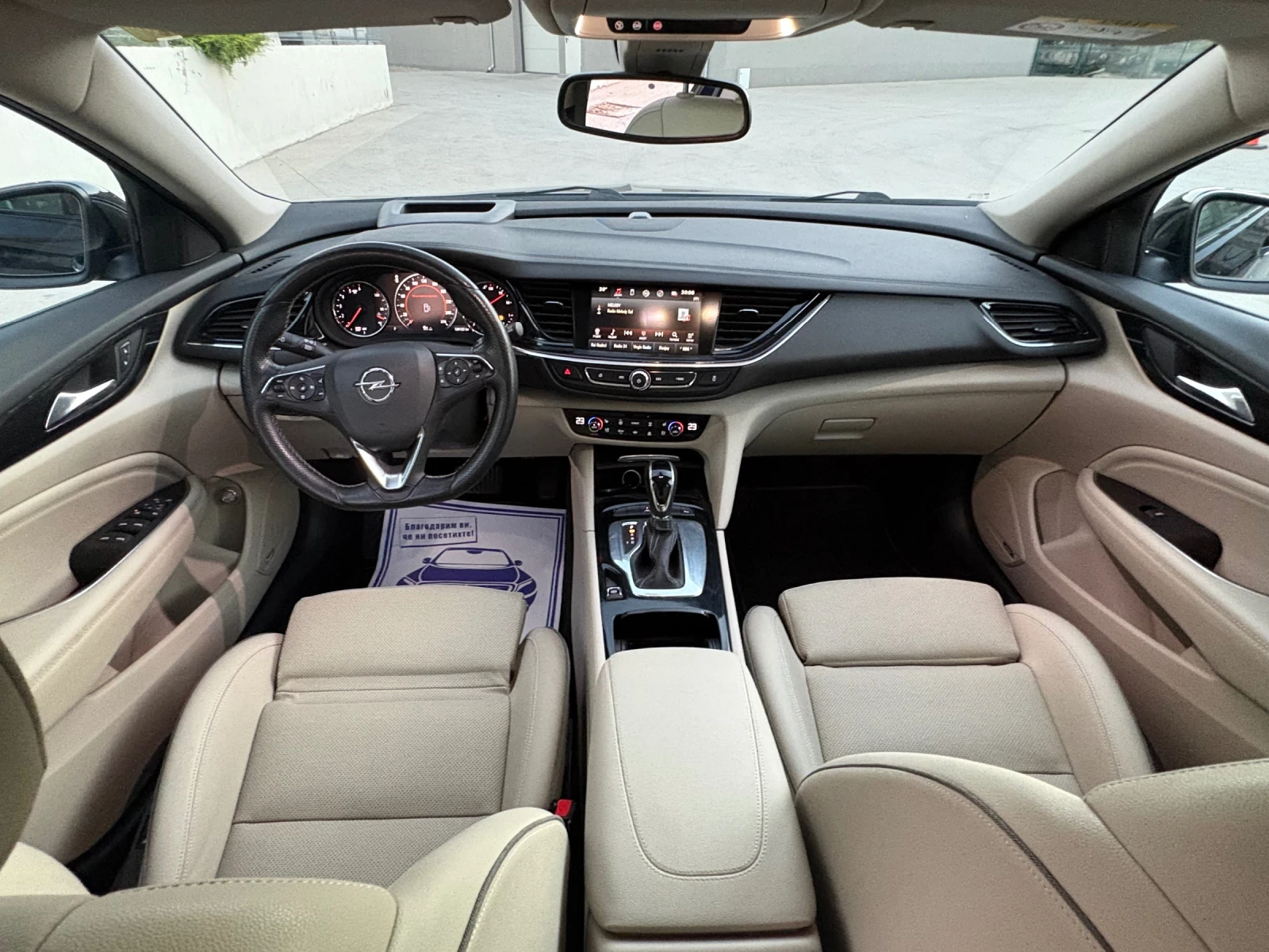 Opel Insignia Exclusive Sport Tourer 2.0CDTI 170kc 126x km!!!, снимка 17 - Автомобили и джипове - 55073088