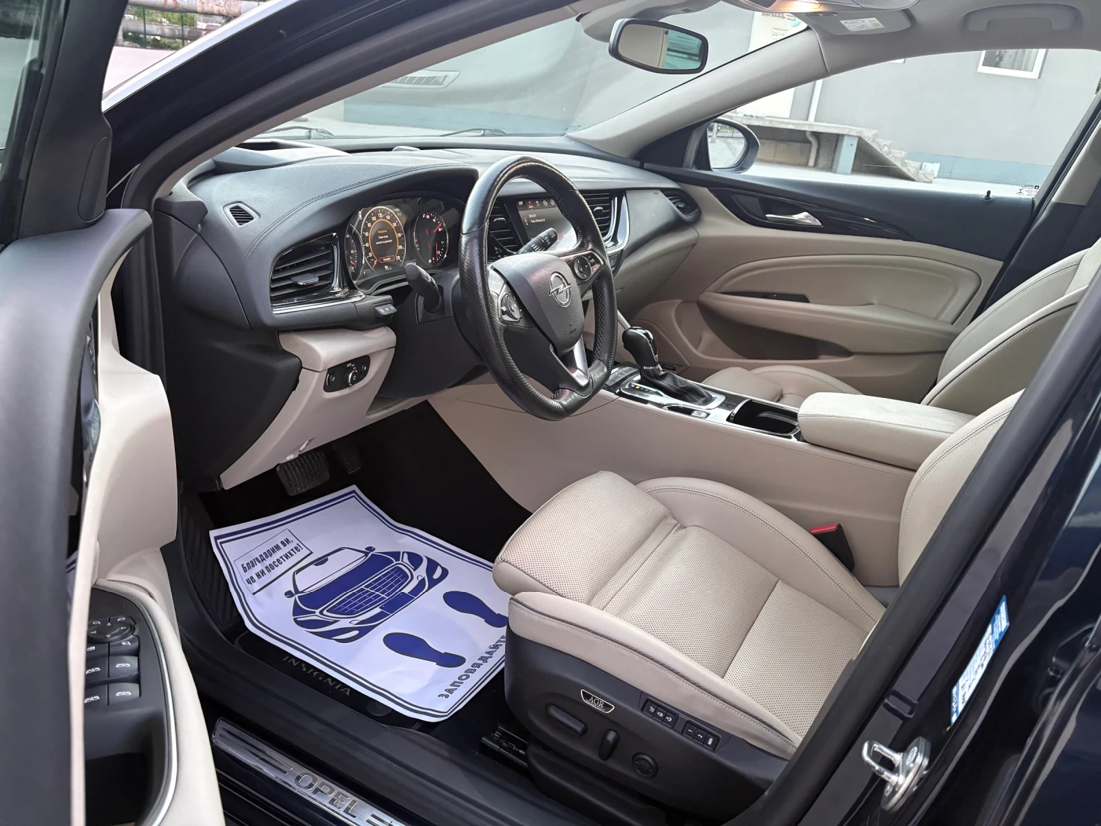 Opel Insignia Exclusive Sport Tourer 2.0CDTI 170kc 126x km!!!, снимка 13 - Автомобили и джипове - 55073088