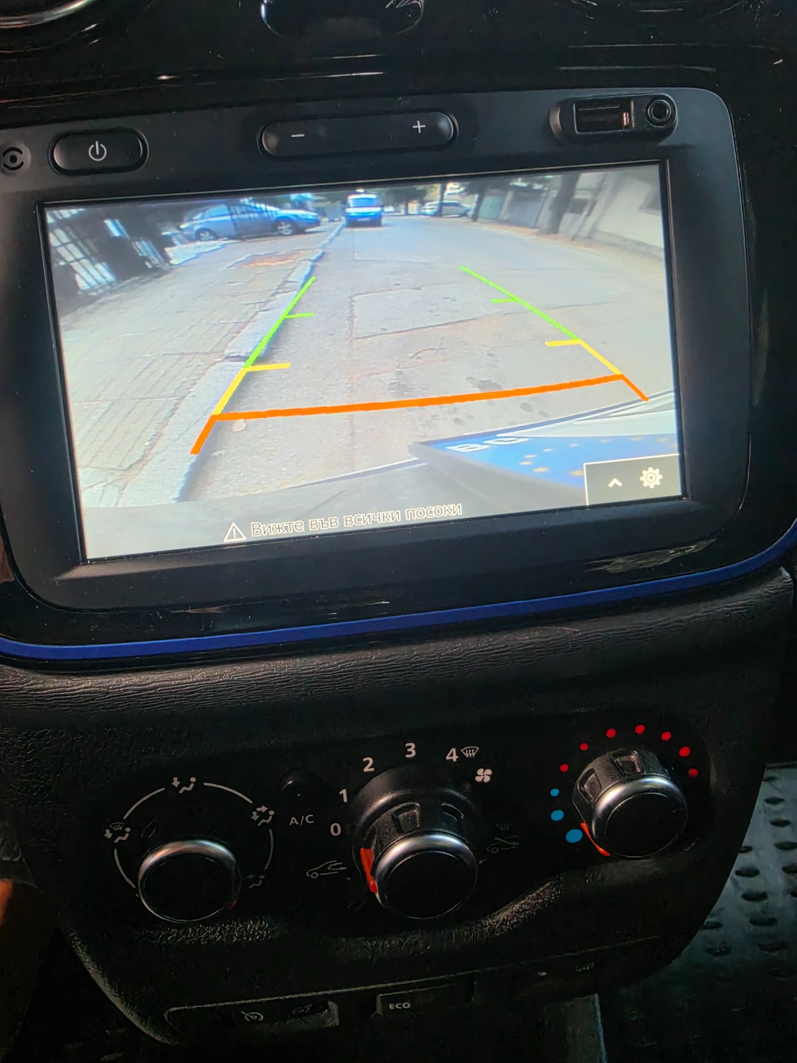 Dacia Lodgy | Mobile.bg � ����������� 5