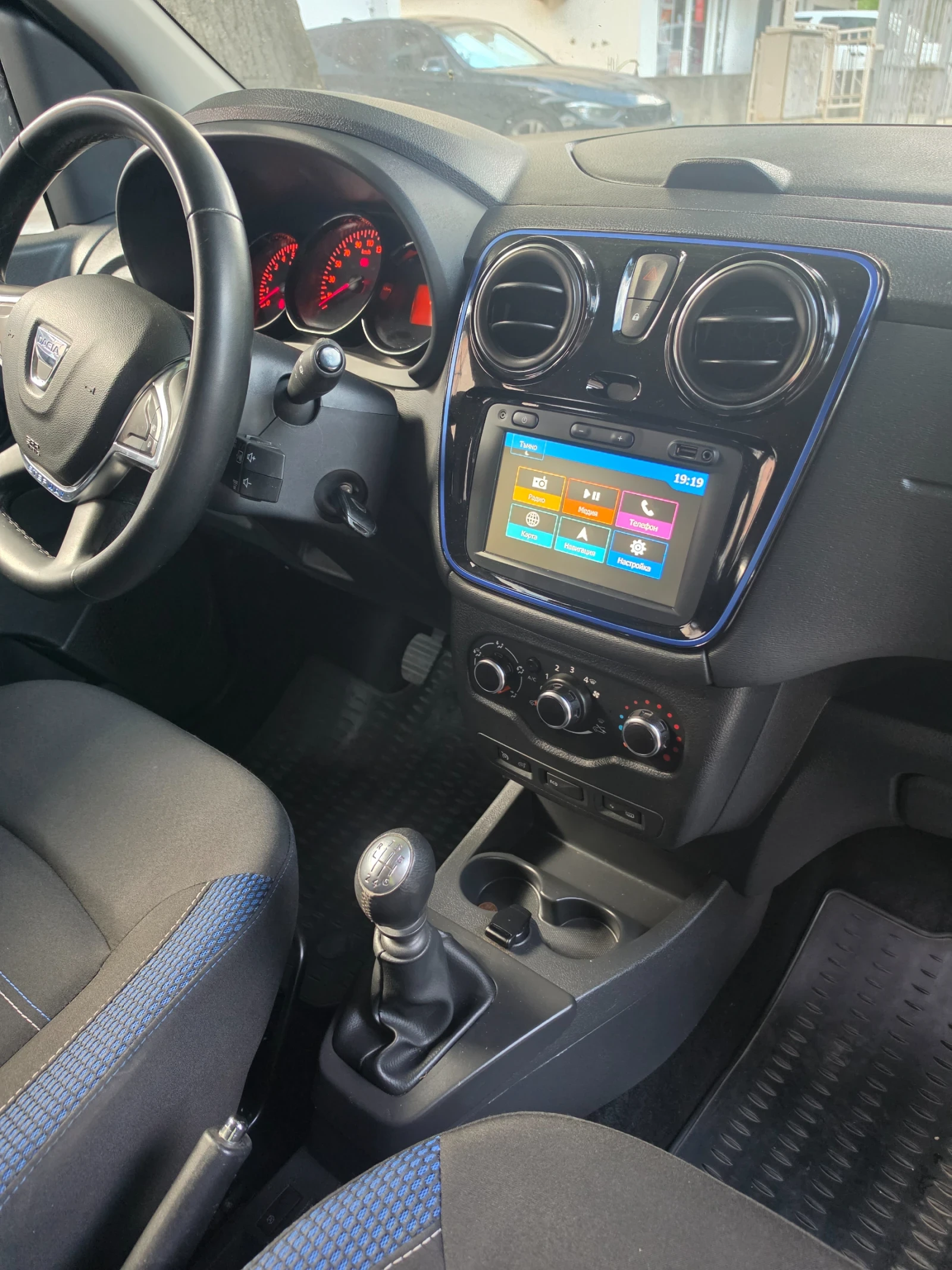 Dacia Lodgy | Mobile.bg � ����������� 7