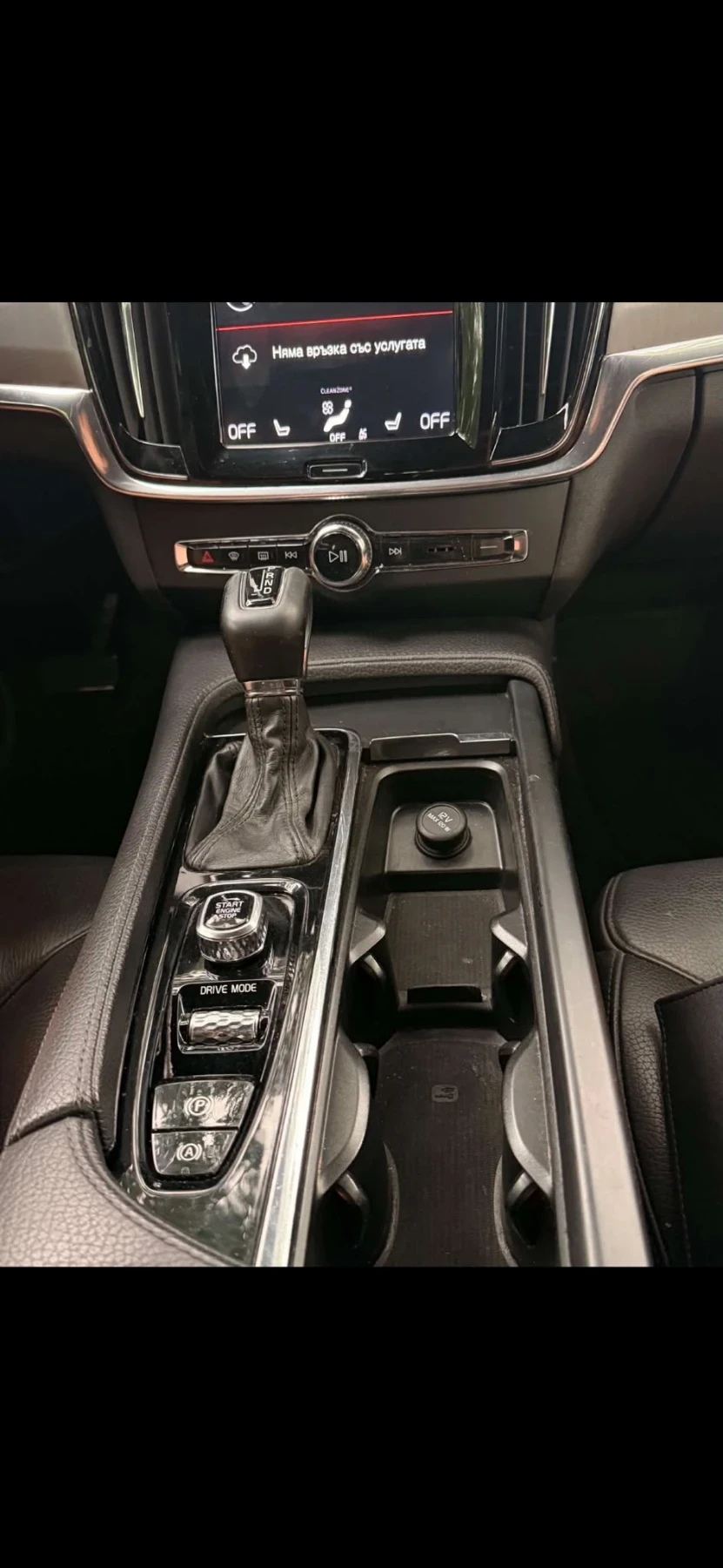 Volvo S90, снимка 6 - Автомобили и джипове - 55425978