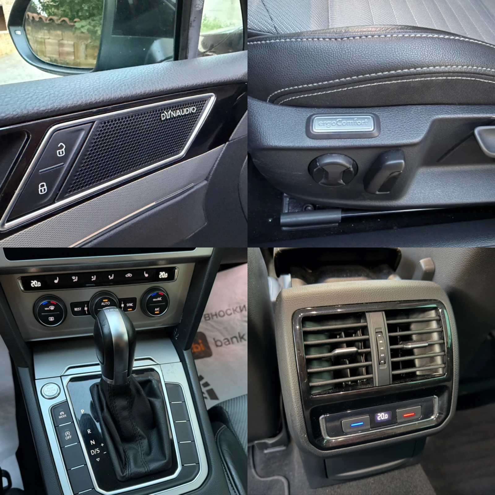 VW Passat 2.0TDi/190hp/DSG/R-Line/DYNAUDIO/DIGITAL/DISTRONIC, снимка 15 - Автомобили и джипове - 55668040