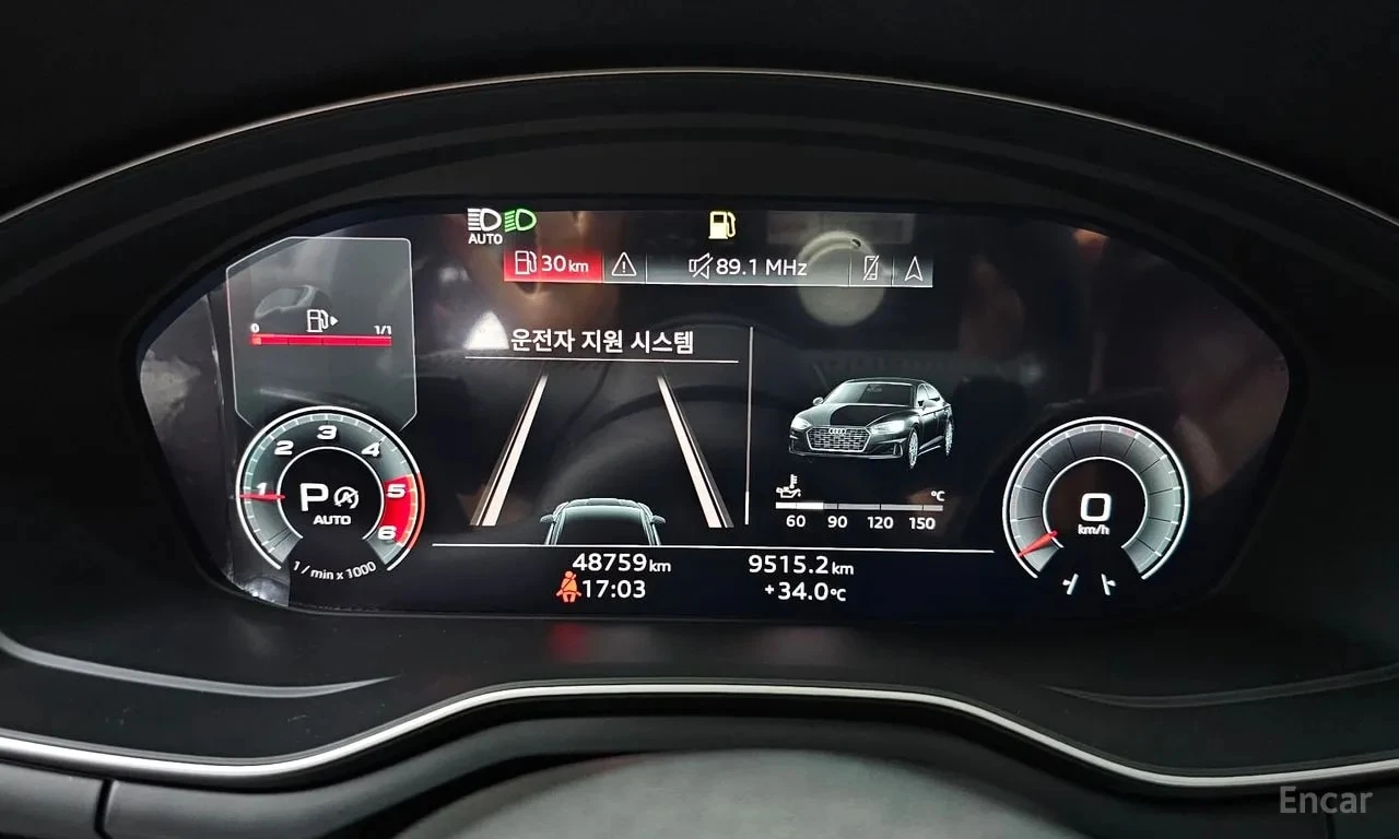 Audi A5 40 TDI Premium Sportback| HUD| ОБДУХ| ПАНО| ПАМЕТ|, снимка 8 - Автомобили и джипове - 56115635