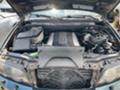 BMW X5 4.4 бензин на части - [12] 
