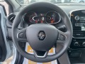 Renault Clio 0.9TCe/ 75 к.с. - [9] 