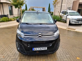 Citroen Spacetourer 1.5 HDI, снимка 2
