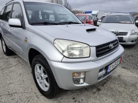 Toyota Rav4 2.0d-4d, снимка 8