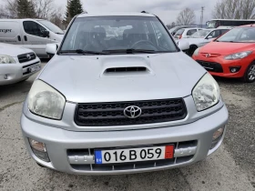 Toyota Rav4 2.0d-4d, снимка 7