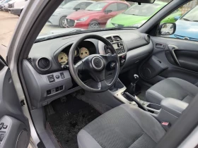 Toyota Rav4 2.0d-4d, снимка 10