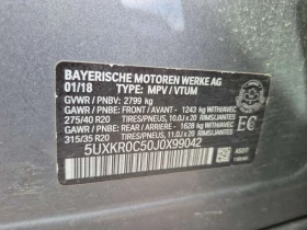 BMW X5 * XDRIVE35I * ГЛАВНО ПРЕДСТАВИТЕЛСТВО* , снимка 15