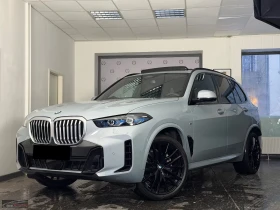 BMW X5 30d/286HP/MSPORT/CARBON/360/PANO/HUD/H&K/411z, снимка 1