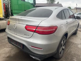 Mercedes-Benz GLC 250 4 matic, снимка 5