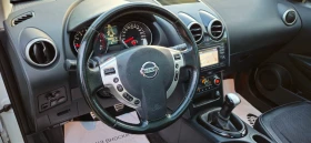 Nissan Qashqai 1, 6i* ГАЗОВ ИНЖЕКЦИОН* НАВИГАЦИЯ* 2013г* 4 КАМЕРИ, снимка 8