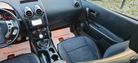 Nissan Qashqai 1, 6i* ГАЗОВ ИНЖЕКЦИОН* НАВИГАЦИЯ* 2013г* 4 КАМЕРИ, снимка 11