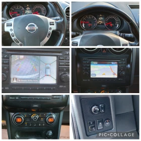Nissan Qashqai 1, 6i* ГАЗОВ ИНЖЕКЦИОН* НАВИГАЦИЯ* 2013г* 4 КАМЕРИ, снимка 15