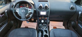 Nissan Qashqai 1, 6i* ГАЗОВ ИНЖЕКЦИОН* НАВИГАЦИЯ* 2013г* 4 КАМЕРИ, снимка 10