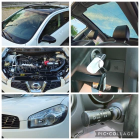 Nissan Qashqai 1, 6i* ГАЗОВ ИНЖЕКЦИОН* НАВИГАЦИЯ* 2013г* 4 КАМЕРИ, снимка 16