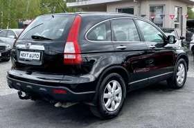 Honda Cr-v 2.2I-CTDI 140HP, снимка 5