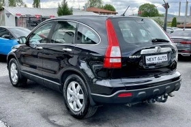 Honda Cr-v 2.2I-CTDI 140HP, снимка 7