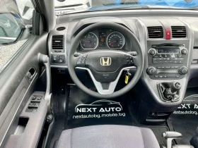 Honda Cr-v 2.2I-CTDI 140HP, снимка 11